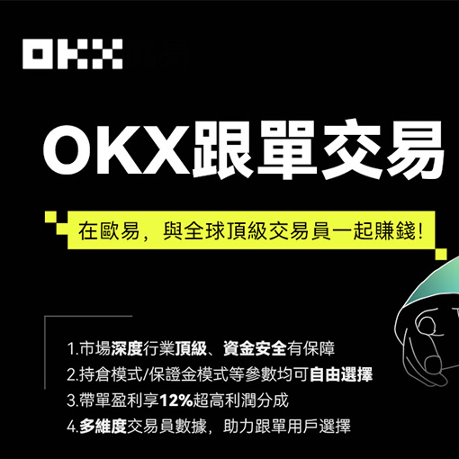 NO钱包APP页面展示